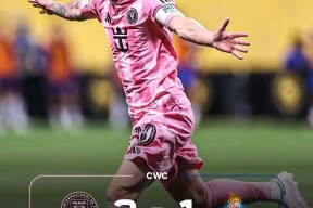 九游体育官网AC米兰训练开放日；今晚豪取连胜引欢呼；NBA总决赛在即；赛季目标并未改变的简单介绍